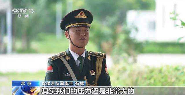 太帅<strong></p>
<p>okex下载与安装苹果</strong>！阅兵方队：横看一条线 竖看一个人