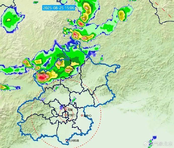 北京明后两天有雨<strong></p>
<p>okex下载360</strong>，时间长，雨量大，降温明显！多区雷电黄色预警中→