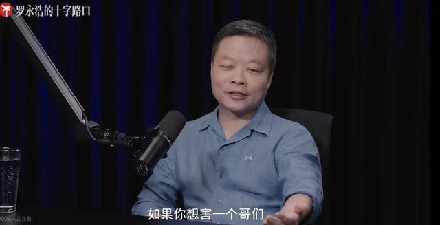 何小鹏：很多人劝我给小鹏汽车改名<strong></p>
<p>okex下载方式</strong>，说只要改名销量翻倍