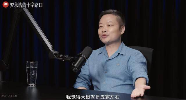 何小鹏：很多人劝我给小鹏汽车改名<strong></p>
<p>okex下载方式</strong>，说只要改名销量翻倍