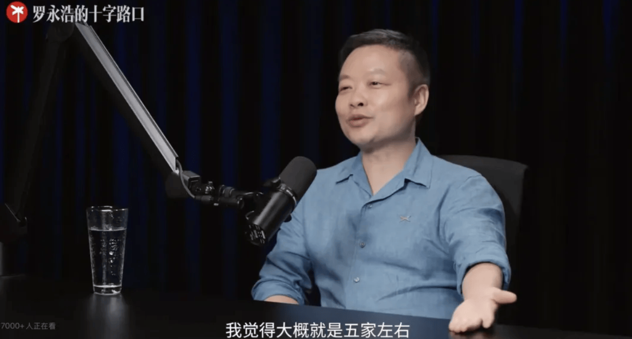 何小鹏：“如果你想害一个哥们<strong></p>
<p>okex下载方式</strong>，你就劝他去造车吧” 小鹏汽车曾一年换十余名高管