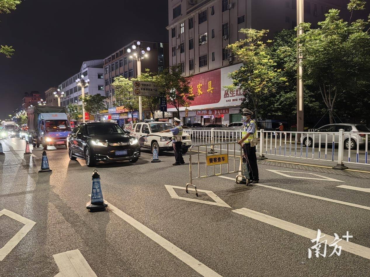 逢车必查<strong></p>
<p>okex下载方式</strong>！东莞交警严查交通违法行为