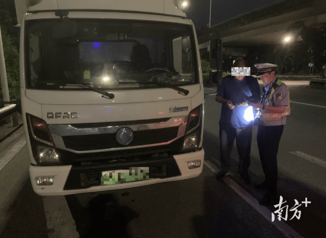 逢车必查<strong></p>
<p>okex下载方式</strong>！东莞交警严查交通违法行为
