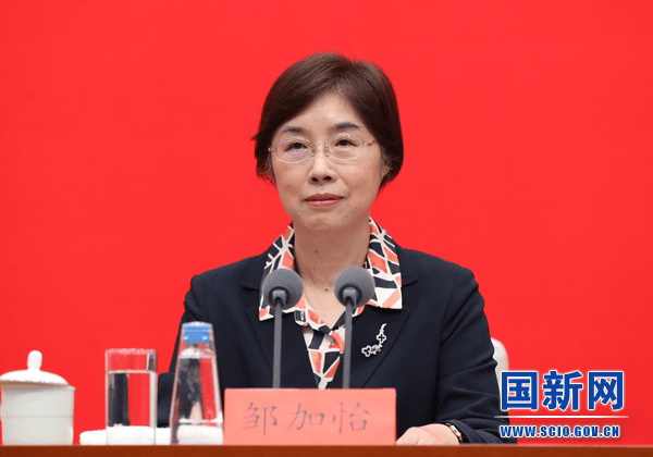 三名中央委员<strong></p>
<p>okex下载方式</strong>，职务有变动