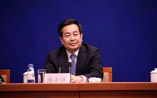 三名中央委员<strong></p>
<p>okex下载方式</strong>，职务有变动