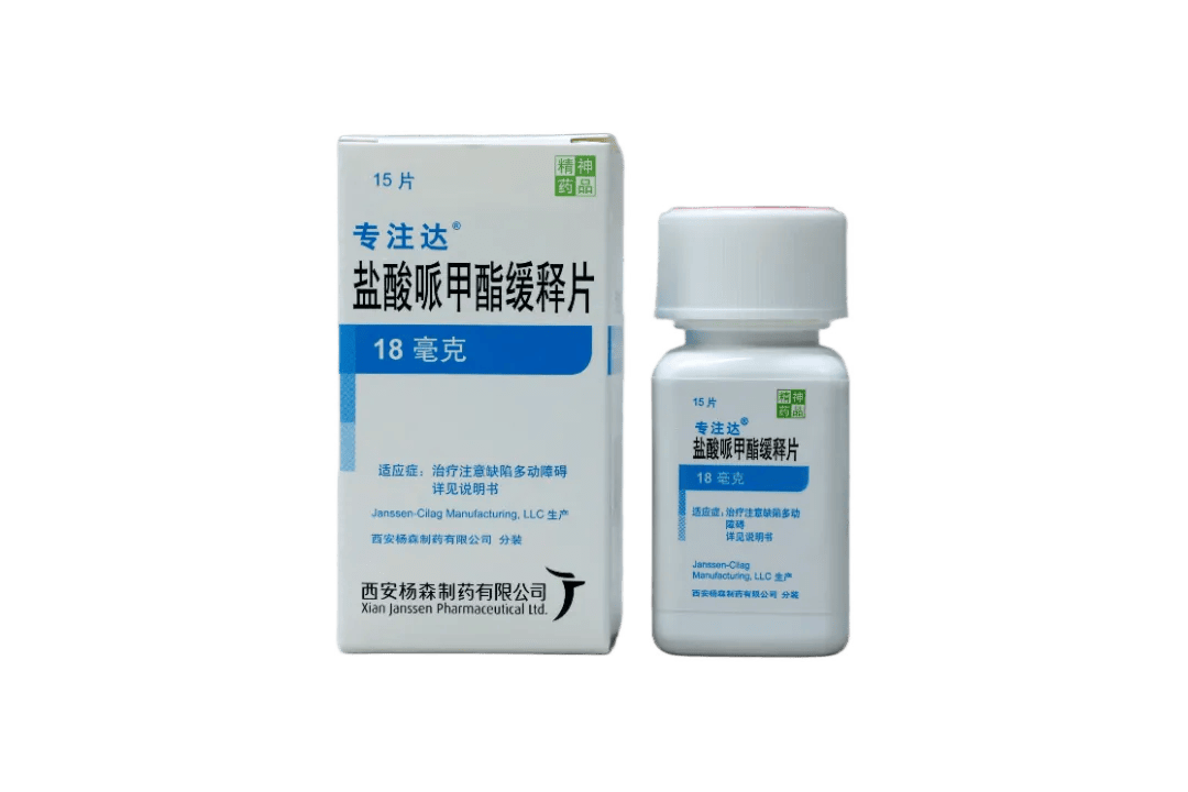 “聪明药”能让成绩“开挂”？背后真相让所有家长惊出一身冷汗<strong></p>
<p>okex下载方式</strong>！