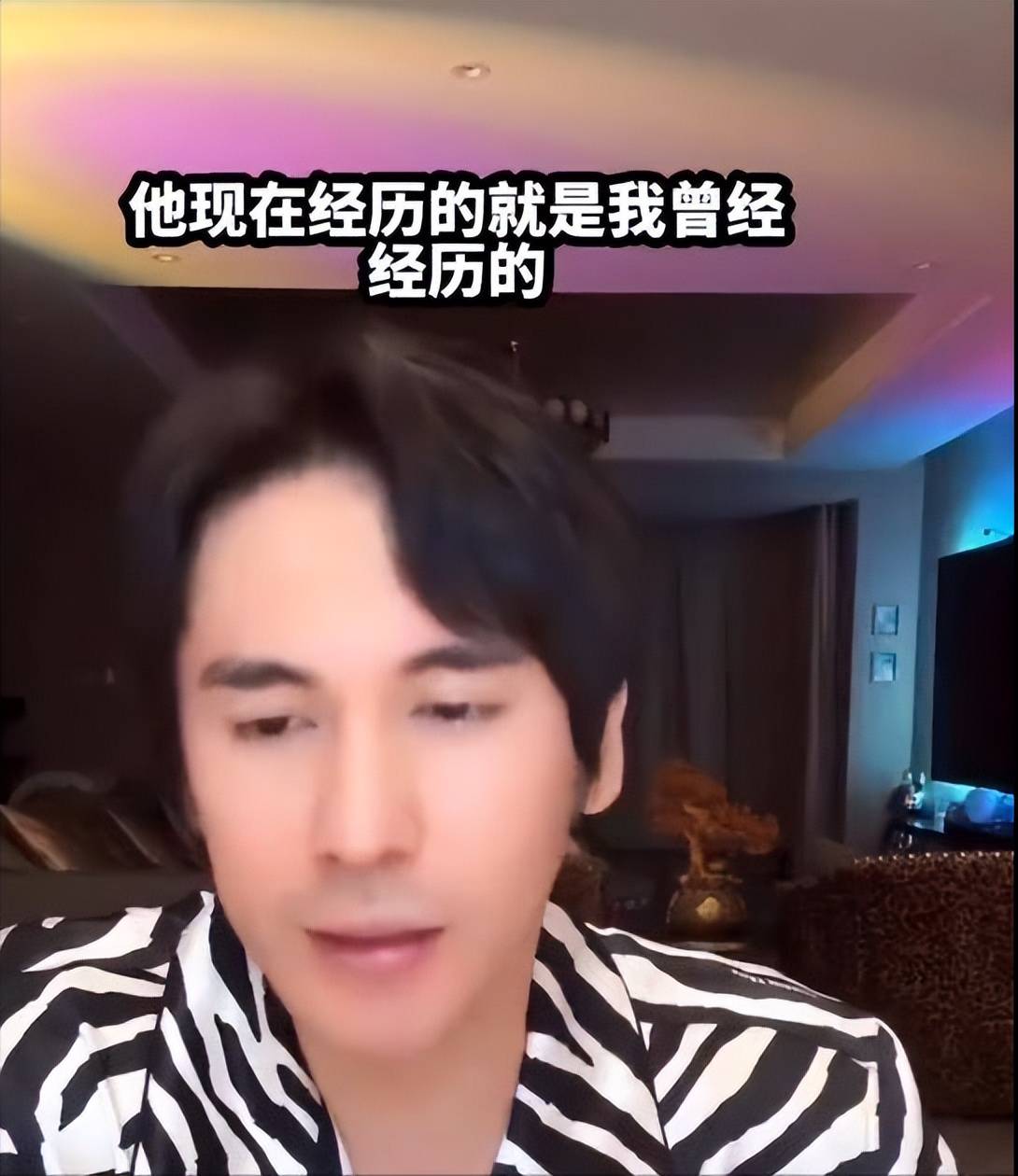 考古|张伦硕称张维伊像以前的自己 <strong></p>
<p>okex下载方式</strong>，曾娶大11岁钟丽缇被嘲，如今成为重组家庭中教科书般的男人？