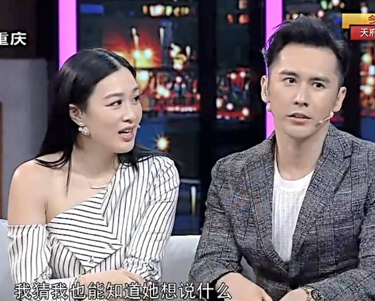 考古|张伦硕称张维伊像以前的自己 <strong></p>
<p>okex下载方式</strong>，曾娶大11岁钟丽缇被嘲，如今成为重组家庭中教科书般的男人？