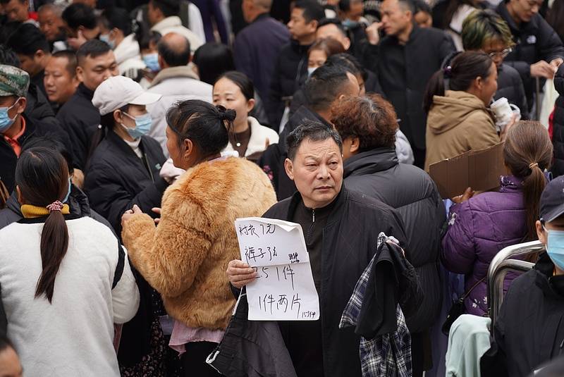 怕被员工举报<strong></p>
<p>okex合约交易怎么玩</strong>，义乌一老板关停15年工厂
