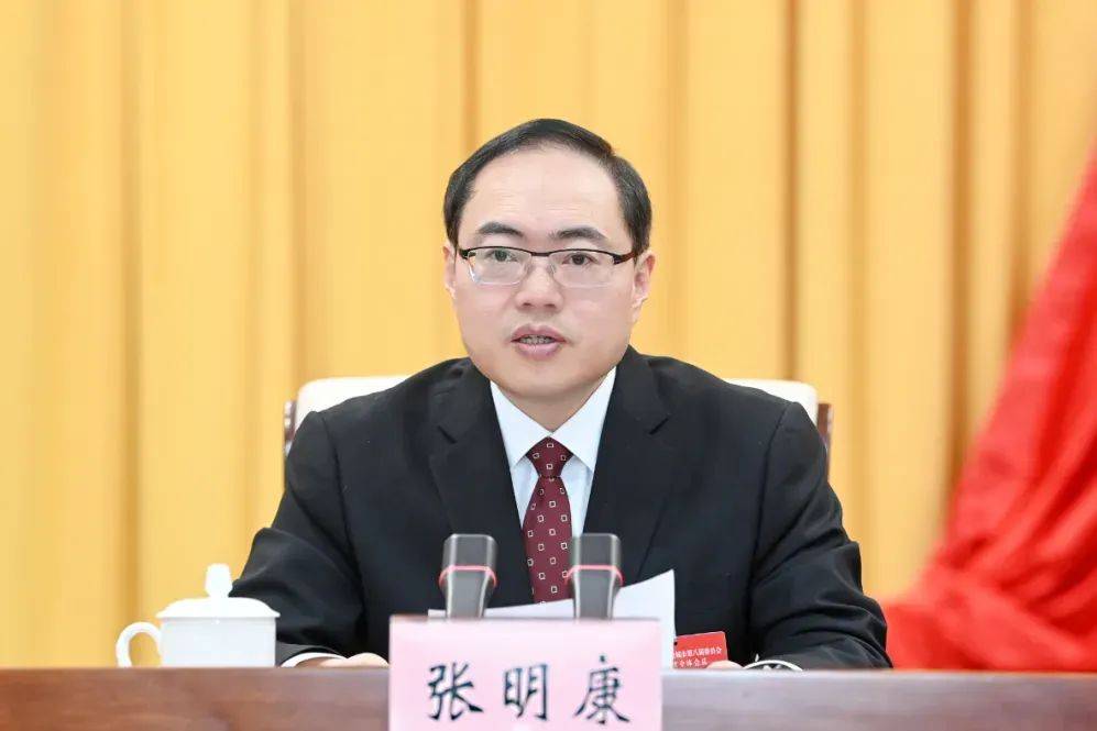 江苏省盐城市原市长张明康<strong></p>
<p>okex合约交易怎么玩</strong>，当选山东省烟台市市长