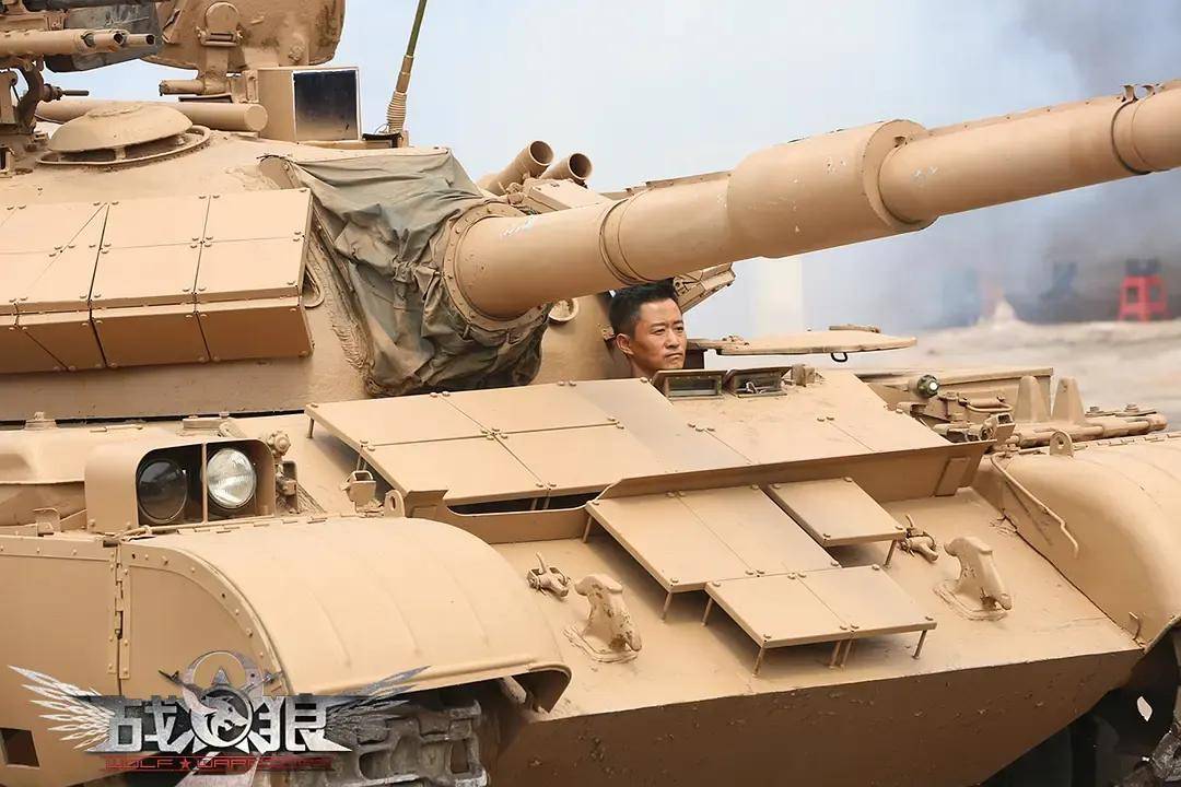 最近突然爆火采访<strong></p>
<p>网络货币交易平台</strong>！吴京：坦克没有后视镜的——为啥会被网友喷？