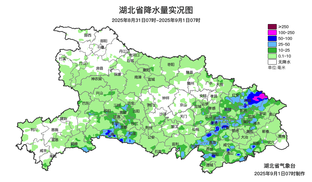 真降了<strong></p>
<p>okex软件</strong>！湖北部分地区气温降至21℃