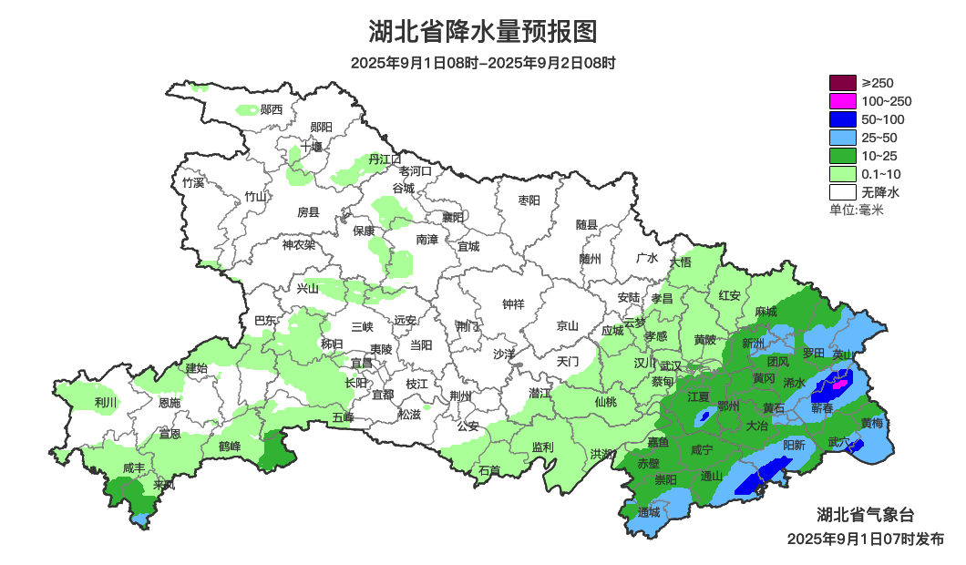 真降了<strong></p>
<p>okex软件</strong>！湖北部分地区气温降至21℃