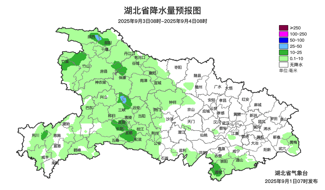 真降了<strong></p>
<p>okex软件</strong>！湖北部分地区气温降至21℃
