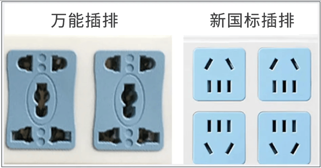 扔掉<strong></p>
<p>okex软件</strong>！扔掉！扔掉！深圳官方紧急提醒：已被禁用！你家里或许就有