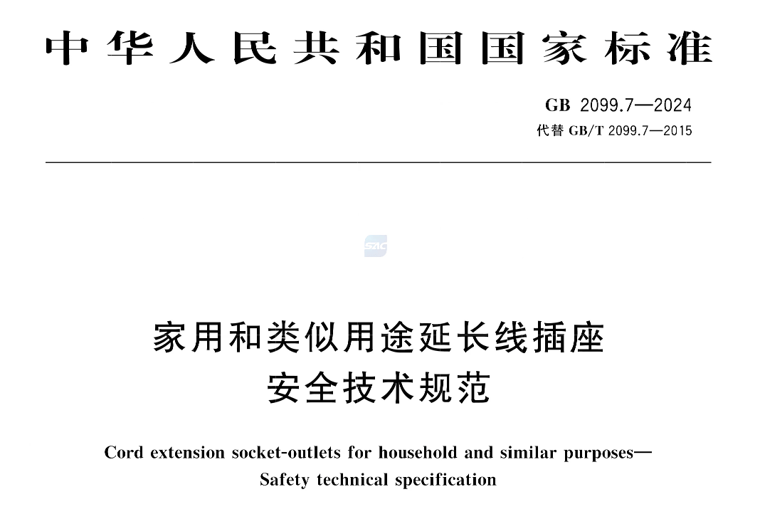 扔掉<strong></p>
<p>okex软件</strong>！扔掉！扔掉！深圳官方紧急提醒：已被禁用！你家里或许就有