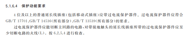 扔掉<strong></p>
<p>okex软件</strong>！扔掉！扔掉！深圳官方紧急提醒：已被禁用！你家里或许就有