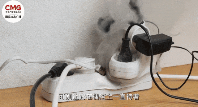 扔掉<strong></p>
<p>okex软件</strong>！扔掉！扔掉！深圳官方紧急提醒：已被禁用！你家里或许就有