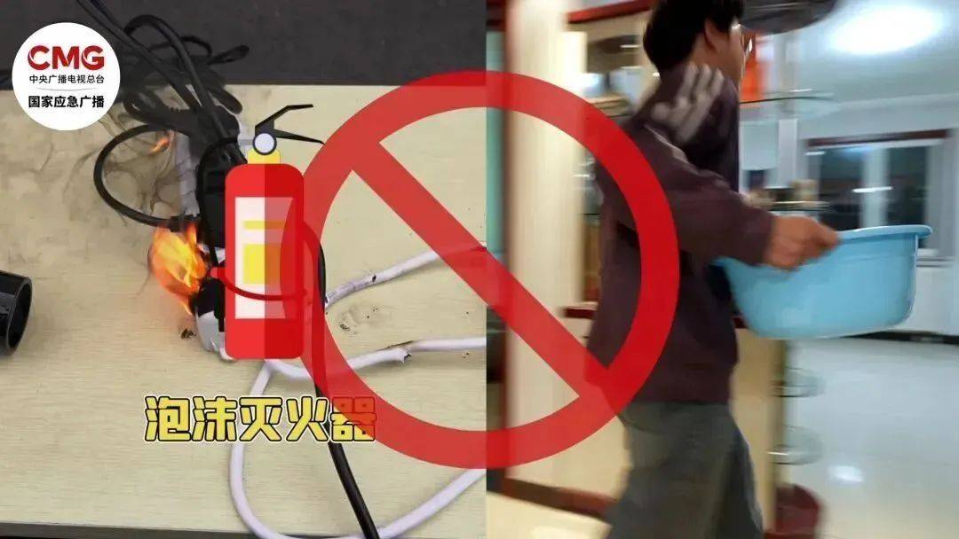 扔掉<strong></p>
<p>okex软件</strong>！扔掉！扔掉！深圳官方紧急提醒：已被禁用！你家里或许就有