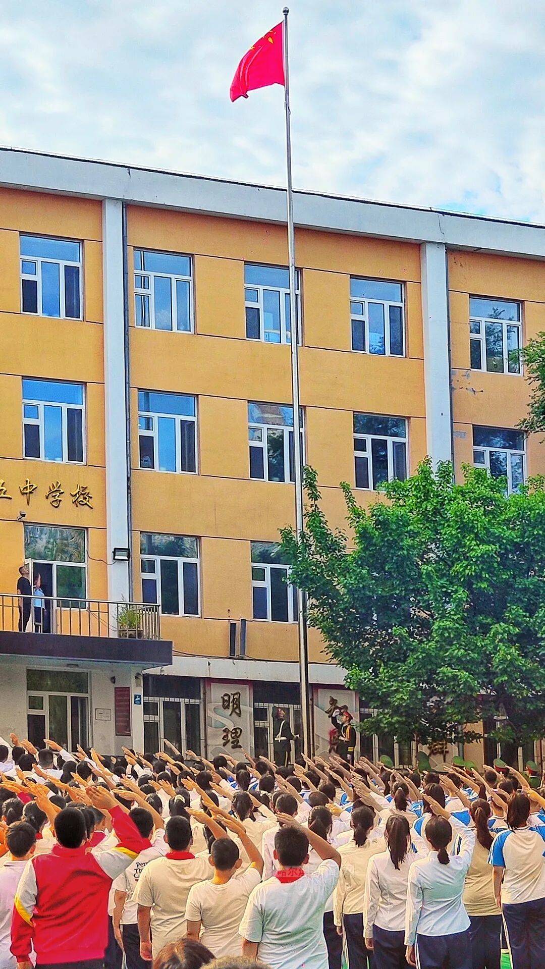 我们<strong></p>
<p>okex软件</strong>，开学啦