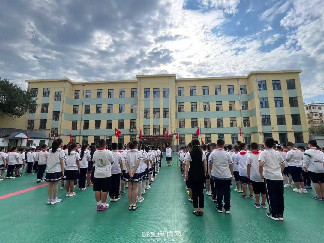 我们<strong></p>
<p>okex软件</strong>，开学啦
