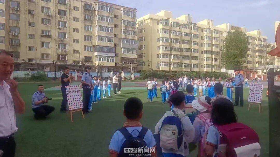 我们<strong></p>
<p>okex软件</strong>，开学啦