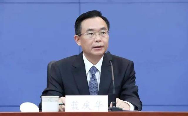 正厅级蓝庆华、崔佐钧<strong></p>
<p>okex软件</strong>，任上被查