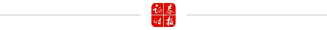 中央汇金<strong></p>
<p>okex软件</strong>，大举增持！
