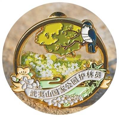来武夷山<strong></p>
<p>欧易官方网站最新</strong>，做“自然守护者”（来自国家公园的礼物）