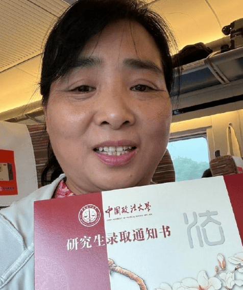一位54岁的阿姨<strong></p>
<p>欧易官方网站最新</strong>，用30年考上了北京的研究生