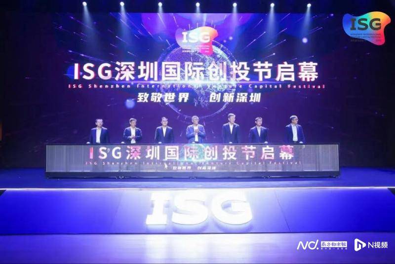 从“房东”到“股东”<strong></p>
<p>欧易官方网站最新</strong>，深圳村民转型做风投