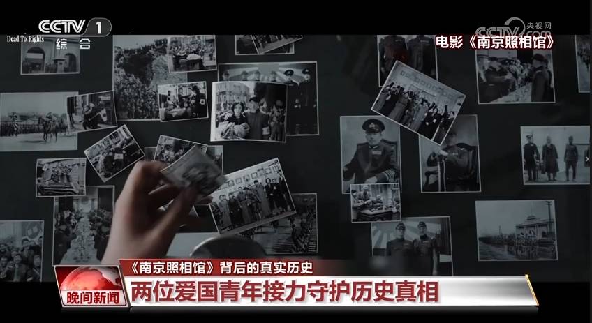 金灿荣：一部影片<strong></p>
<p>okex晋升国际用户</strong>，炸出多少蠢蛋和坏蛋？