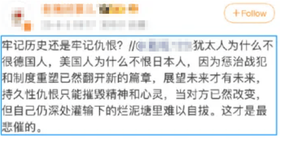 金灿荣：一部影片<strong></p>
<p>okex晋升国际用户</strong>，炸出多少蠢蛋和坏蛋？