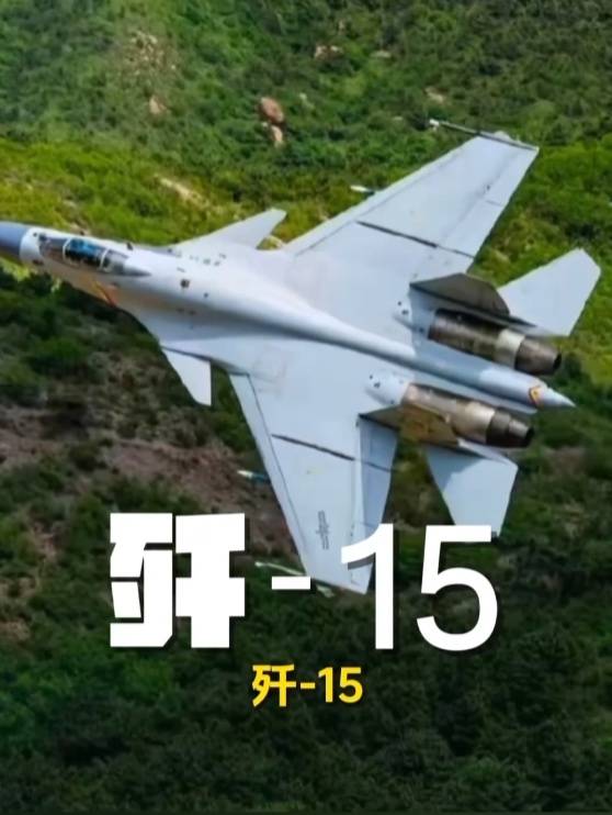 歼-20、歼-35A、直-20、运-20……九三阅兵空中梯队<strong></p>
<p>okex晋升国际用户</strong>，战机识别指南