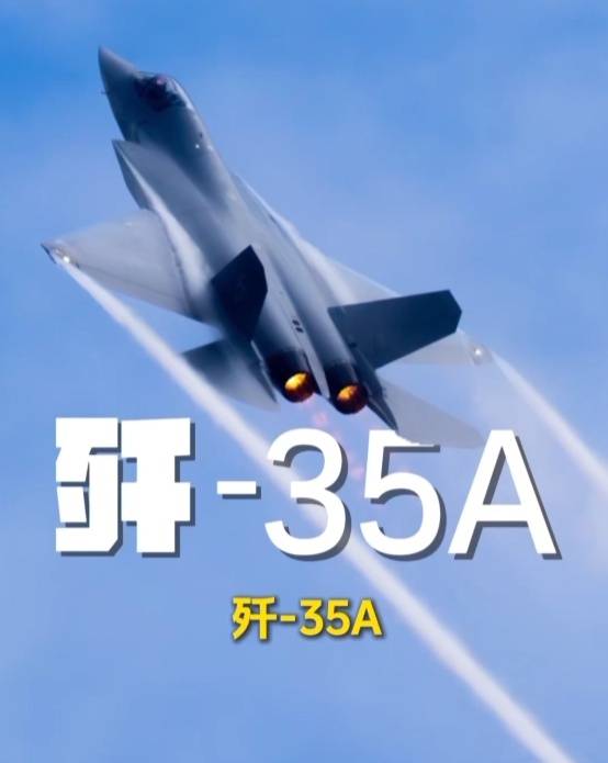 歼-20、歼-35A、直-20、运-20……九三阅兵空中梯队<strong></p>
<p>okex晋升国际用户</strong>，战机识别指南