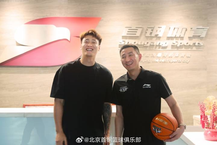 媒体人：赵睿转会费并没有1.6亿 不如张镇麟一半