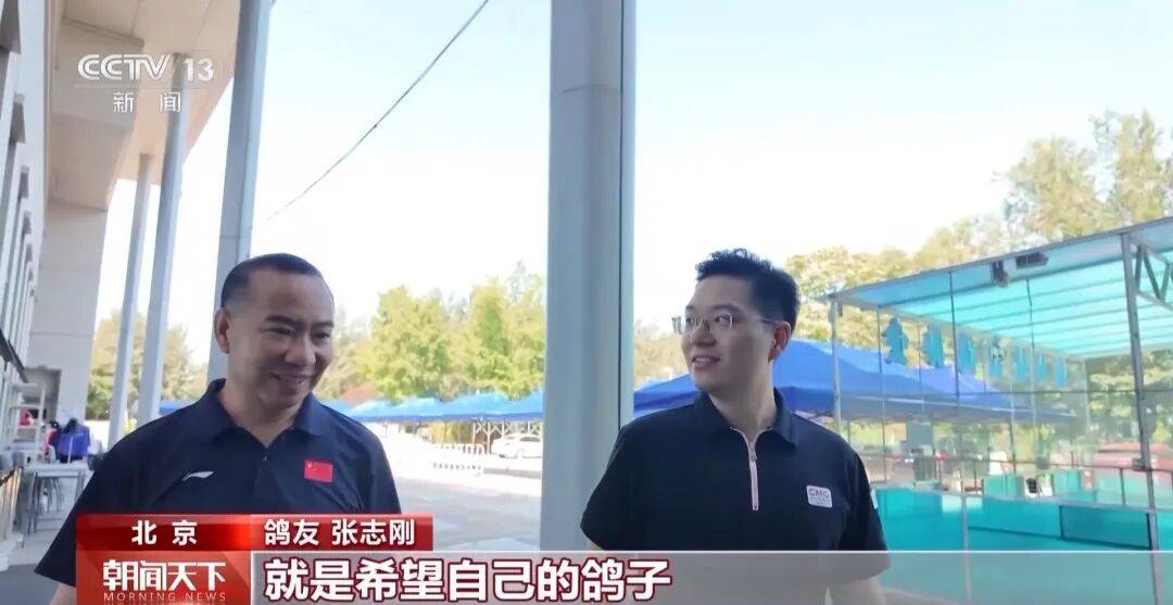 明天将放飞8万羽和平鸽、8万只气球<strong></p>
<p>okex晋升国际用户</strong>，揭秘！