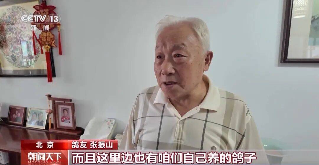 明天将放飞8万羽和平鸽、8万只气球<strong></p>
<p>okex晋升国际用户</strong>，揭秘！