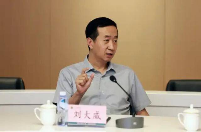 涉嫌严重违纪违法<strong></p>
<p>okex晋升国际用户</strong>，刘大威被查，上周还有公开活动