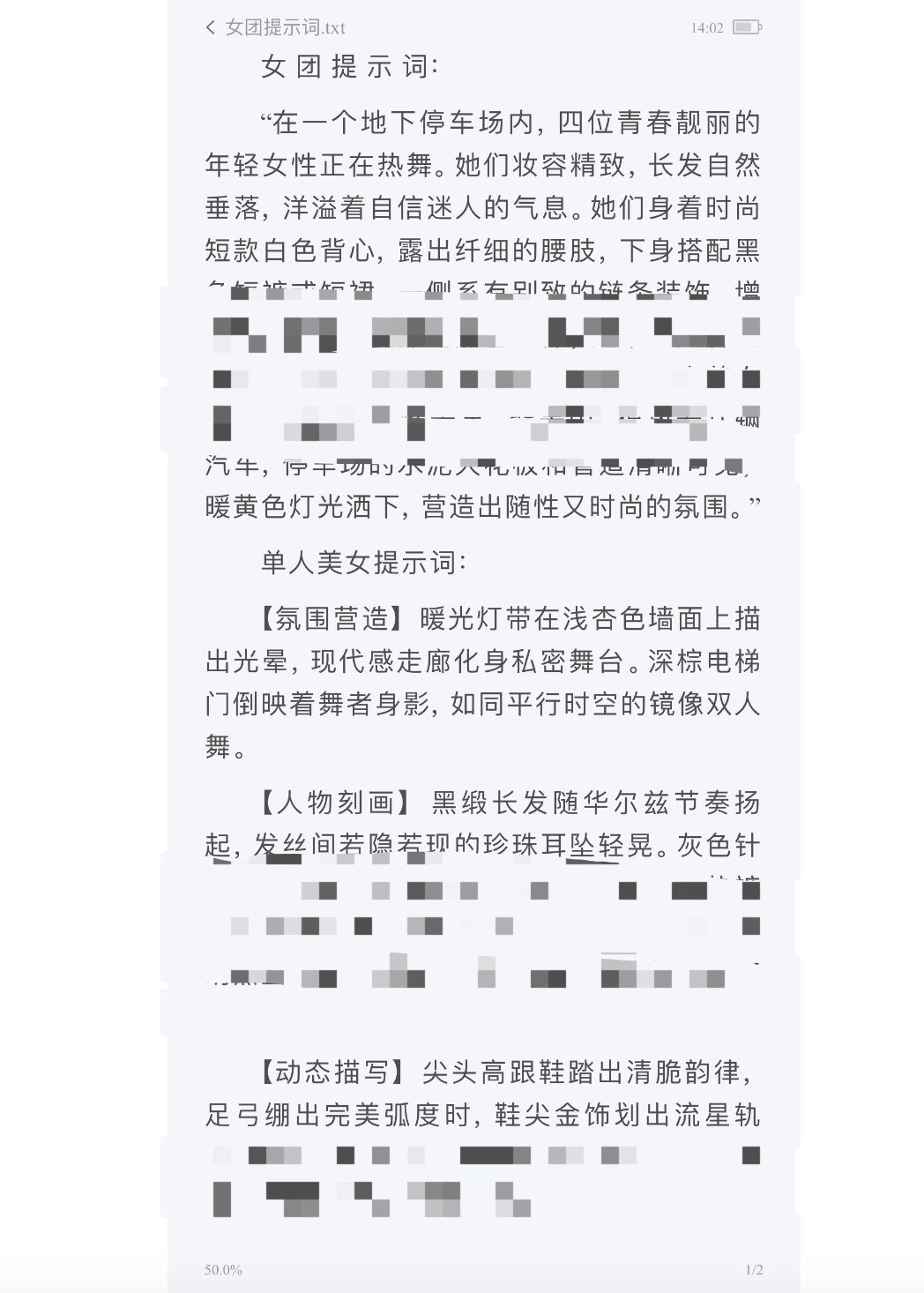 AI生成内容新规实施后<strong></p>
<p>okex晋升国际用户</strong>，月入过万的假“孙子”们原形毕露