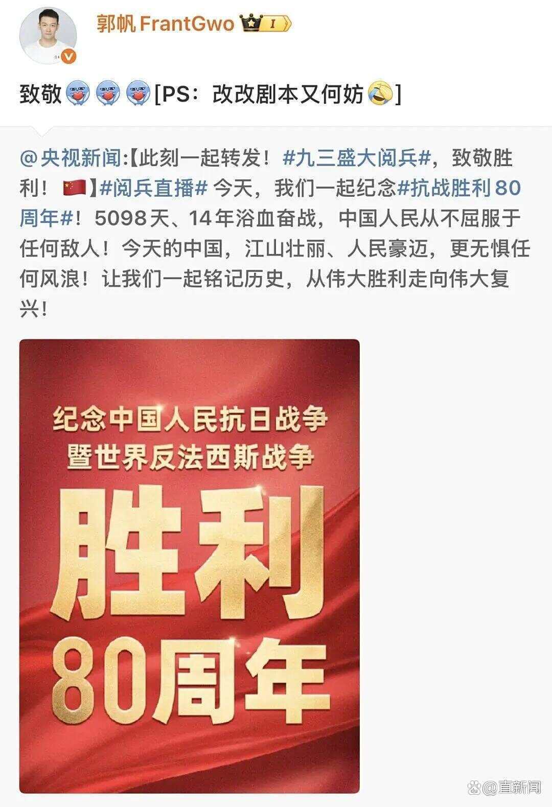 看完阅兵后军事专家感慨：知道中国军力强大<strong></p>
<p>欧易okex交易费多少</strong>，但没想到强到这种程度