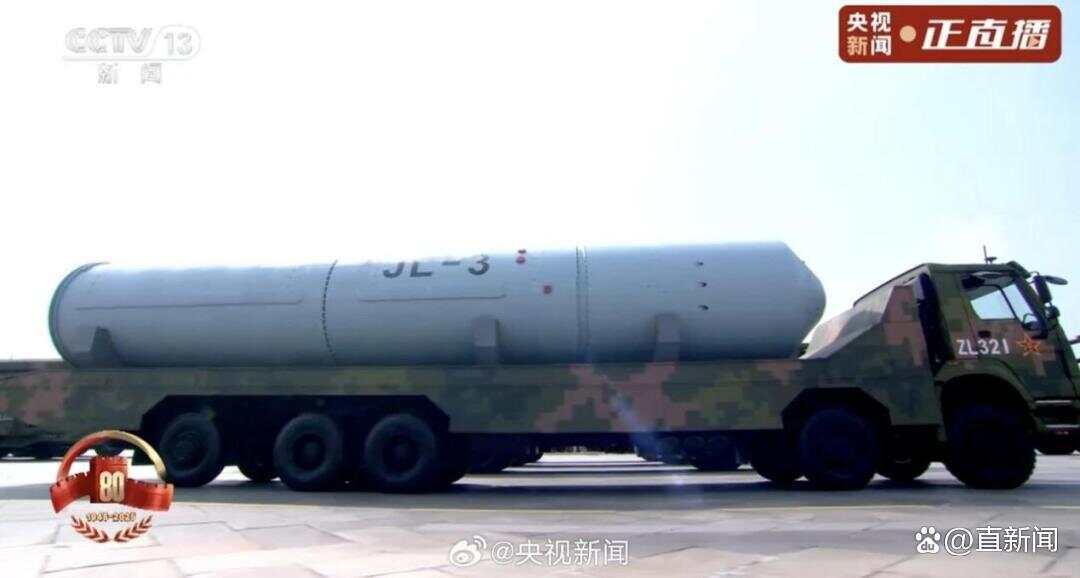 看完阅兵后军事专家感慨：知道中国军力强大<strong></p>
<p>欧易okex交易费多少</strong>，但没想到强到这种程度