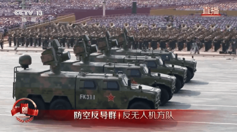 激光武器亮相阅兵场<strong></p>
<p>欧易okex交易费多少</strong>，专家称其不到1秒可摧毁来袭导弹无人机