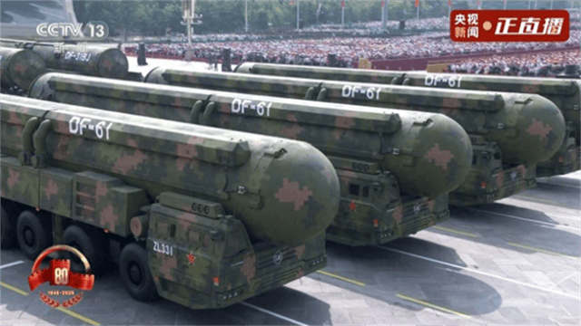 福建舰“千里眼”就位！给美国带来的震撼<strong></p>
<p>欧易okex交易费多少</strong>，不比东风61少
