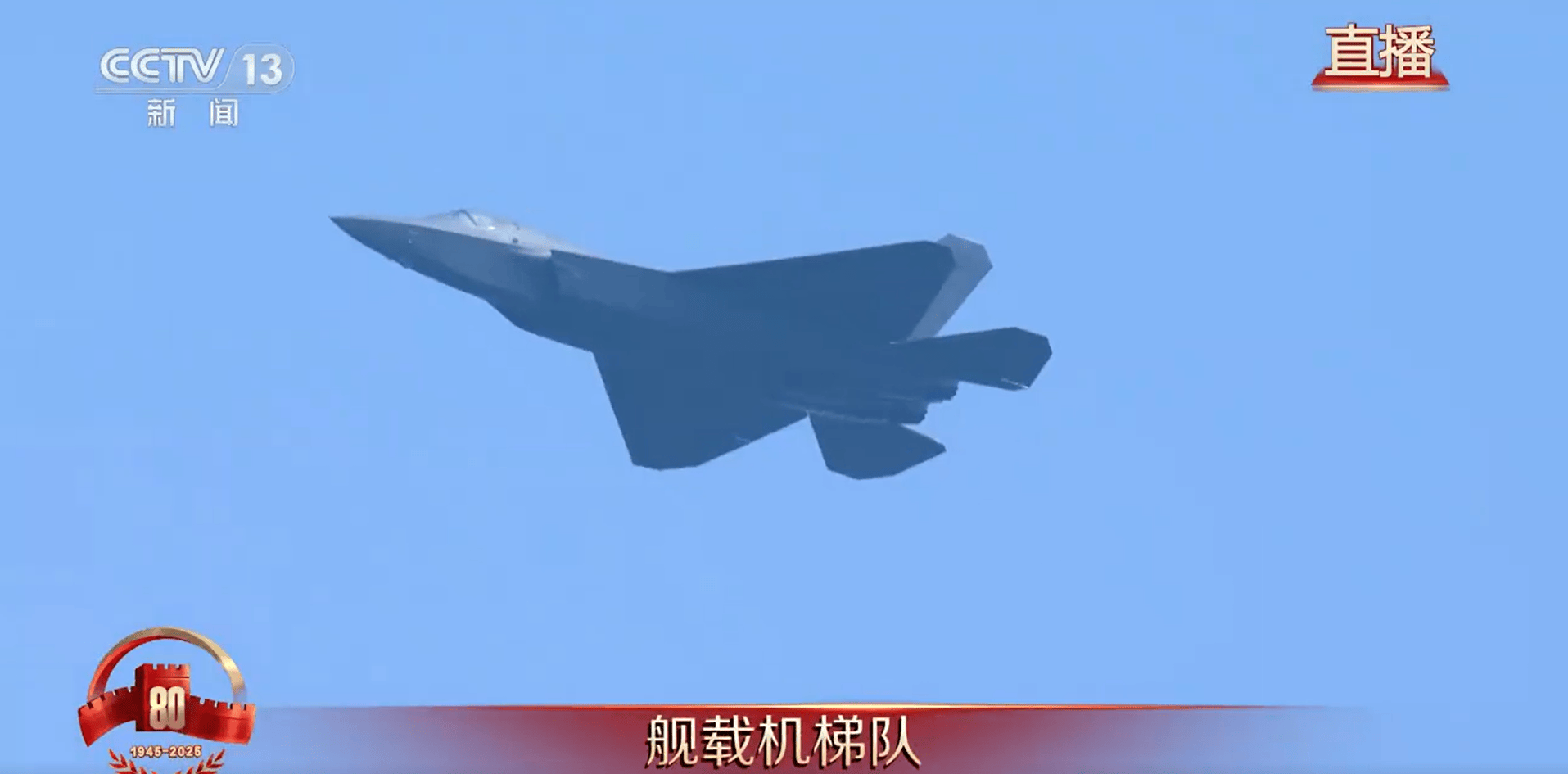 金灿荣：阅兵式上让<strong></p>
<p>欧易okex交易费多少</strong>我大受震撼的五件大杀器