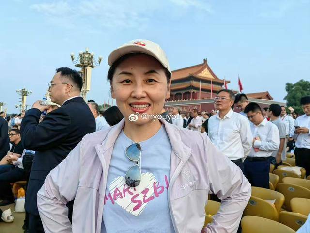 中国科学院院士、深圳医学科学院创始院长颜宁：开创未来<strong></p>
<p>欧易okex交易费多少</strong>，吾辈自强