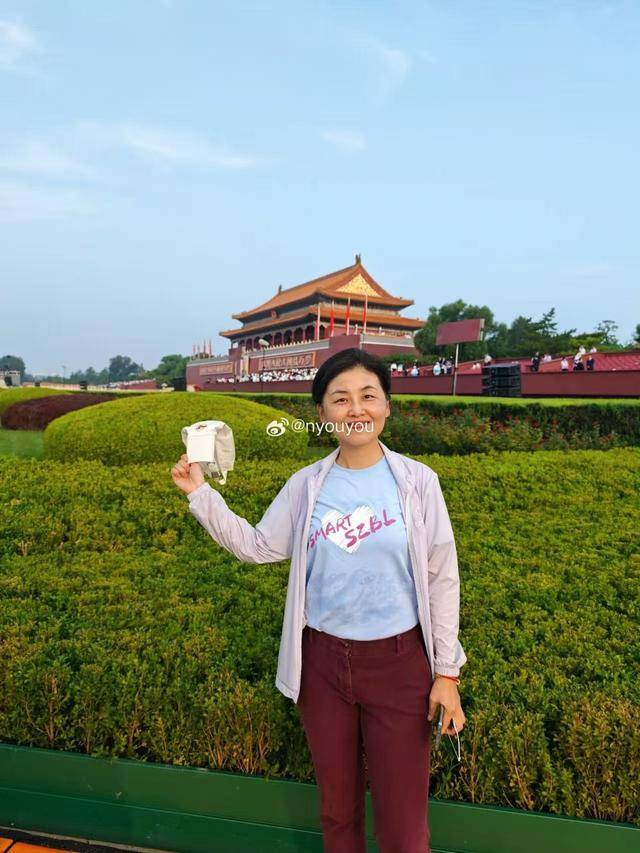中国科学院院士、深圳医学科学院创始院长颜宁：开创未来<strong></p>
<p>欧易okex交易费多少</strong>，吾辈自强