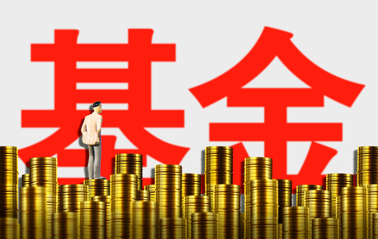 牛市急刹？市场震荡<strong></p>
<p>欧易okex交易费多少</strong>，基金经理怎么看？二季度仍旧重仓宁德时代，港股比例显著提升