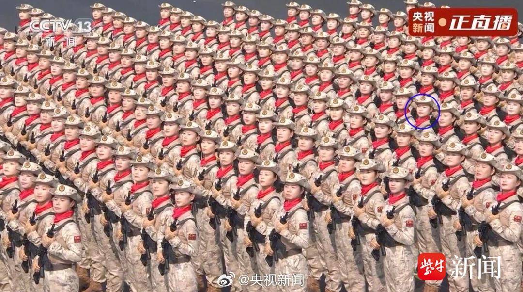 抗战胜利80周年大阅兵民兵方阵<strong></p>
<p>欧易okex交易费多少</strong>，有两名女生来自无锡地区