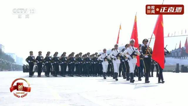 不装了<strong></p>
<p>欧易okex交易费多少</strong>！一口气看完九三大阅兵武器装备！谁说我们一个也不认识？